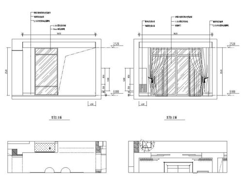 御河湾140㎡现代风格住宅装修施工图设计